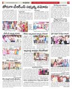 Hyderabad Constituencies