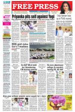 Free Press - Indore Epaper Edition