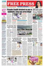 Free Press - Bhopal Epaper Edition