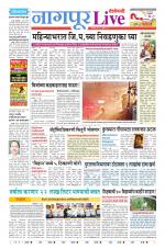 Nagpur Live