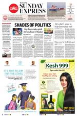 The New Indian Express-Hubballi