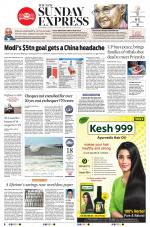 The New Indian Express-Villupuram