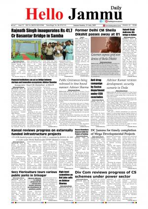 HELLO JAMMU 21-07-2019