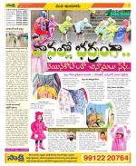 Nizamabad Constituencies