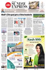 The New Indian Express-Kozhikode