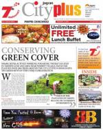 Vol-6,Issue-6,Dt.Feb6-12,2014