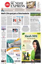 The New Indian Express-Kannur