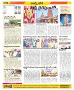 Hyderabad Constituencies