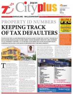 VII, February 6 - 12, 2014, 21st Edition