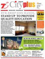 VII, February 6 - 12, 2014, 21st Edition