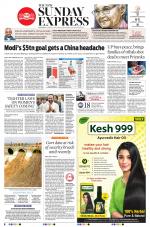 The New Indian Express-Hyderabad