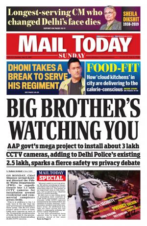 Mail Today, July 21, 2019