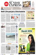 The New Indian Express-Coimbatore