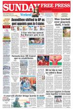 Free Press - Bhopal Epaper Edition