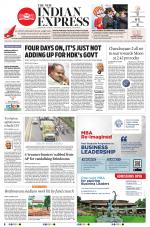 The New Indian Express-Mangaluru