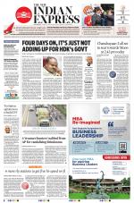 The New Indian Express-Shivamogga