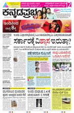 Belagavi