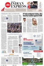The New Indian Express-Vellore