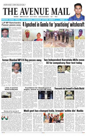 The Avenue Mail, July 22nd, 2019