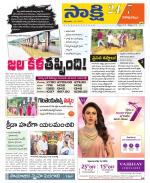 Visakhapatnam District - Old