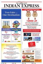 The New Indian Express-Sambalpur