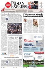 The New Indian Express-Tirunelveli