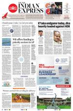 The New Indian Express-Vijayawada