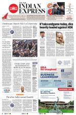 The New Indian Express-Tiruchy