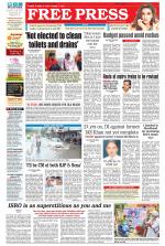 Free Press - Indore Epaper Edition