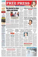 Free Press - Bhopal Epaper Edition