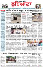 Punjabi Tribune (Ludhiana)