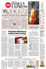 The New Indian Express-Anantapur