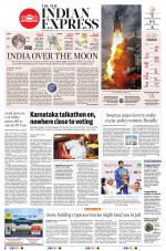 The New Indian Express-Jeypore