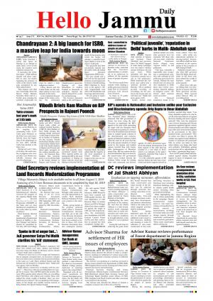 HELLO JAMMU 23-07-2019