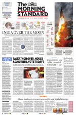 The Morning Standard