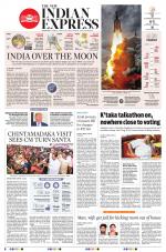 The New Indian Express-Hyderabad