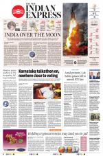 The New Indian Express-Coimbatore