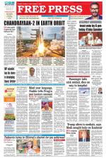 Free Press - Indore Epaper Edition