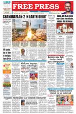 Free Press - Bhopal Epaper Edition