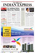 The New Indian Express-Vellore