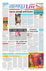 Nagpur Live