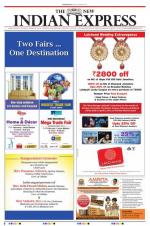 The New Indian Express-Bhubaneswar