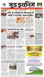 GOOD EVENING CITY INDORE