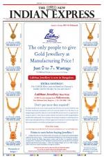 The New Indian Express-Bengaluru