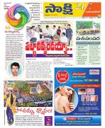 Mahabubnagar District