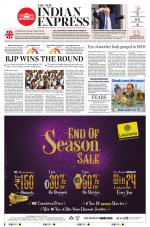 The New Indian Express-Jeypore