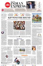 The New Indian Express-Thrissur 