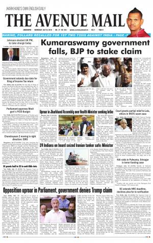 The Avenue Mail, July 24th, 2019