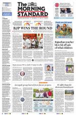 The Morning Standard