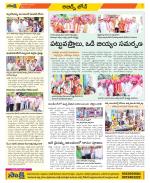 Hyderabad Constituencies